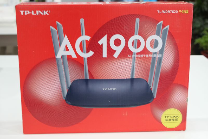 TP-LINK.JPG,AC1900双频千兆无线路由器.JPG,TL-WDR7620